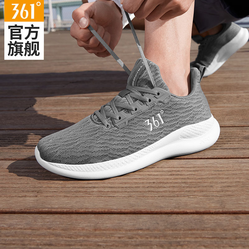361男鞋运动鞋2025夏季新款男士网面鞋子轻便减震软底透气跑步鞋