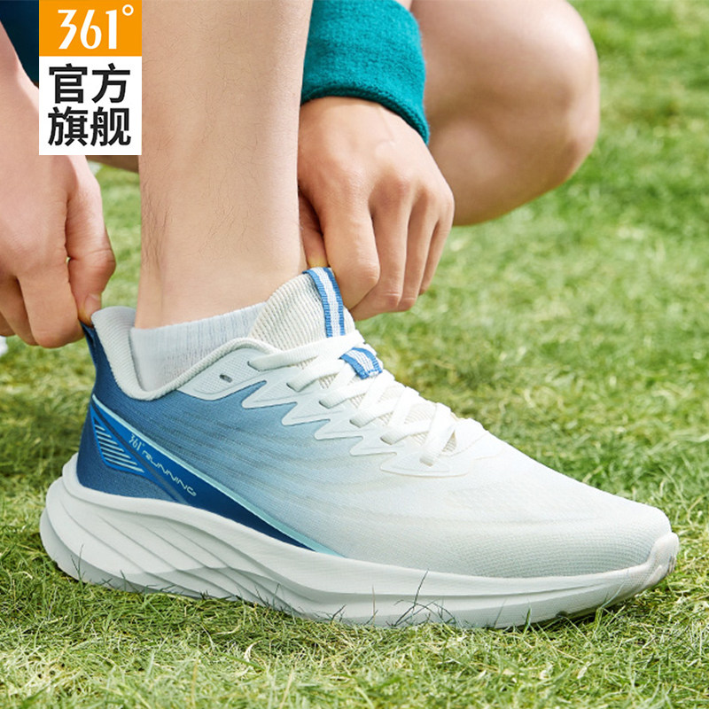 361男鞋运动鞋2025夏季新款网面透气跑步鞋子男士软底减震休闲鞋