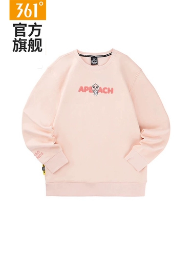 Спортивная осенняя универсальная удерживающая тепло толстовка, оверсайз, в корейском стиле