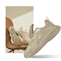 30-априро-коричневая (кожная лапша)