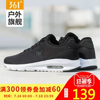 361 giày nam giày chạy thở nam mùa hè 2018 mới đích thực đệm không khí giày trọng lượng nhẹ giày chạy lưới giày thể thao nam giày the thao nữ biti's