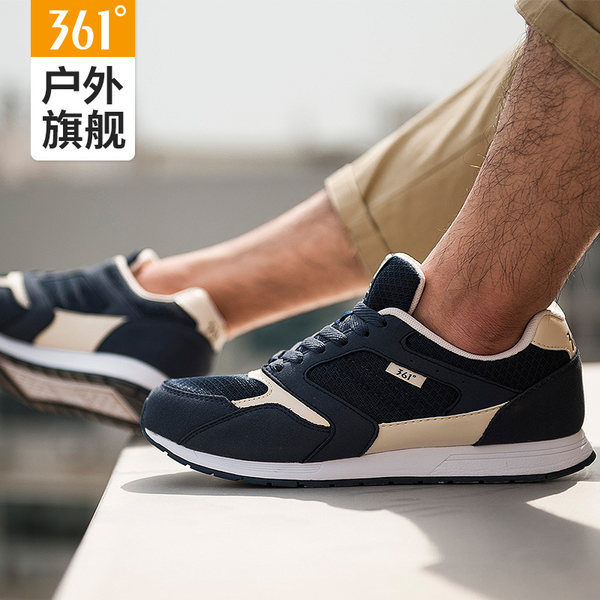 361度 男式复古跑鞋 优惠券折后￥95包邮（￥125-30）多色可选
