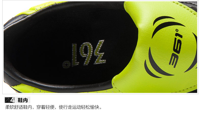 Chaussures de football - Ref 2443880 Image 16