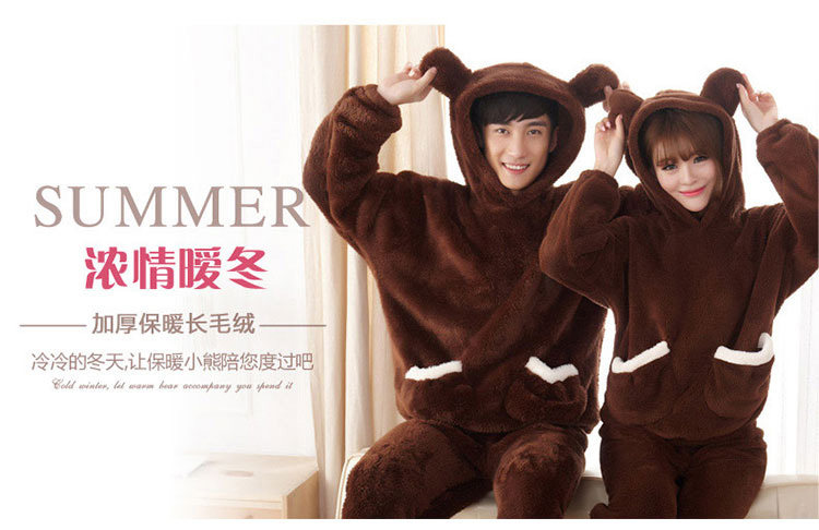 Pyjama mixte OTHER   en Down à manches longues - Ref 3005521 Image 10