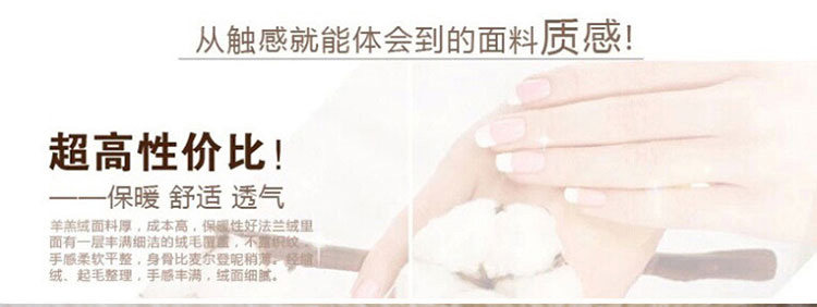 Pyjama mixte OTHER   en Down à manches longues - Ref 3005521 Image 16