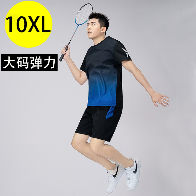 Quick-Drying Sports Suit Men's Badminton Suit Plus Size Plus Size Summer Casual Loose Running Short-Sleeved Two-Piece Set