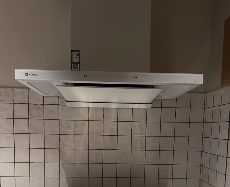 Nengshu Japanese-Style Range Hood Jk5/Jk6 with Large Smoke Collection Area, Silent Operation, High Air Volume, and Variable Frequency Range Hood