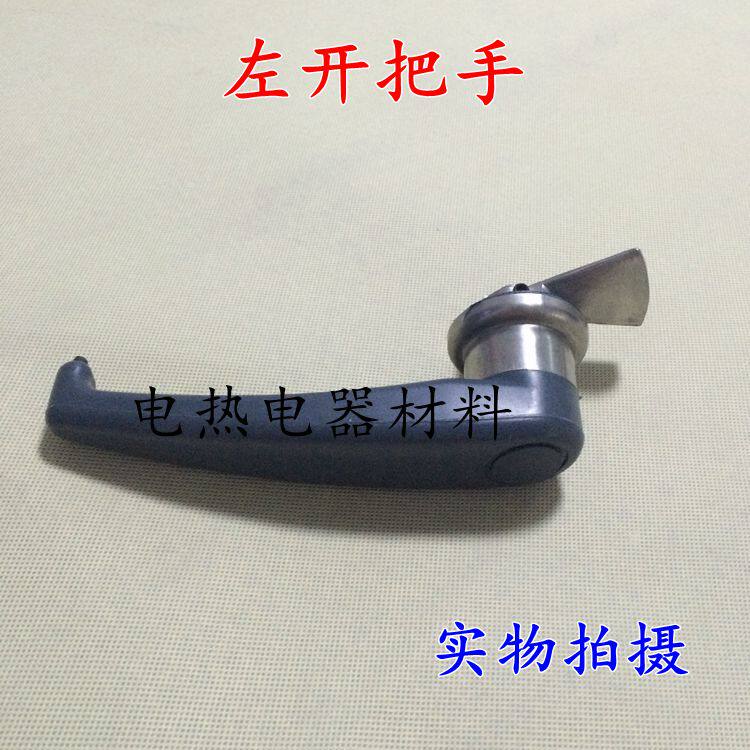 Steam - box door handle steam - handle steam - steam - steam - steam - cabinet door hinge commercial kitchenware accessories