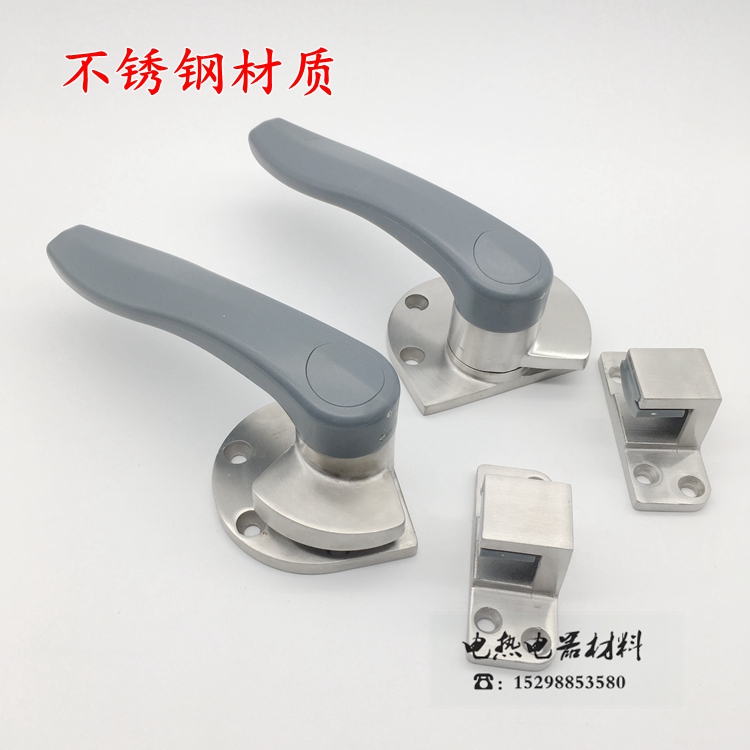 Modulated oven door lock Freezer buckle freezer handle cold storage door lock oven lock Flat door handle oven accessories