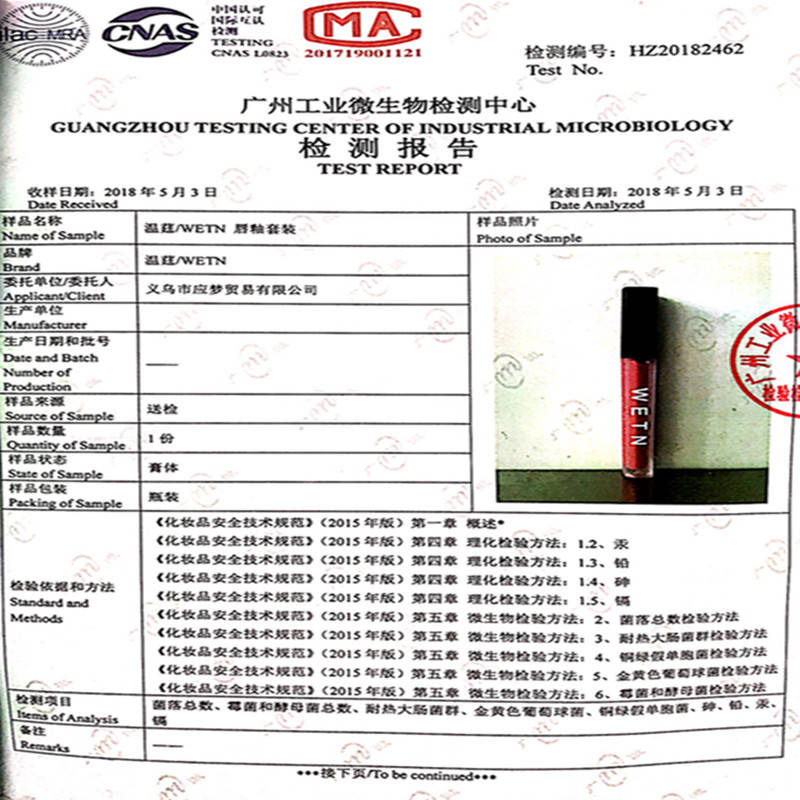 Gương rung môi giữ ẩm bền màu không đánh dấu son môi dễ thương của học sinh son bóng son đỏ bóng với cùng chất lỏng nhuộm môi son bóng nhẹ