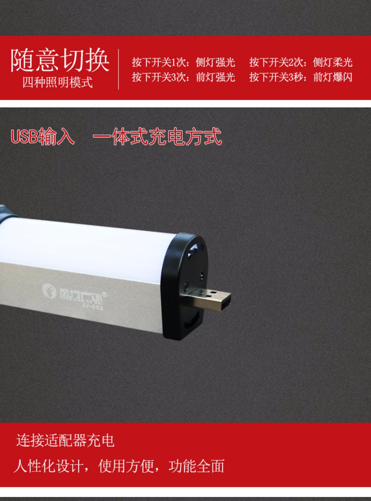 Đèn LED cắm trại ngoài trời phổ biến Đèn pin chói kép sử dụng USB sạc nhà chiếu sáng học tập khẩn cấp đèn pin klarus