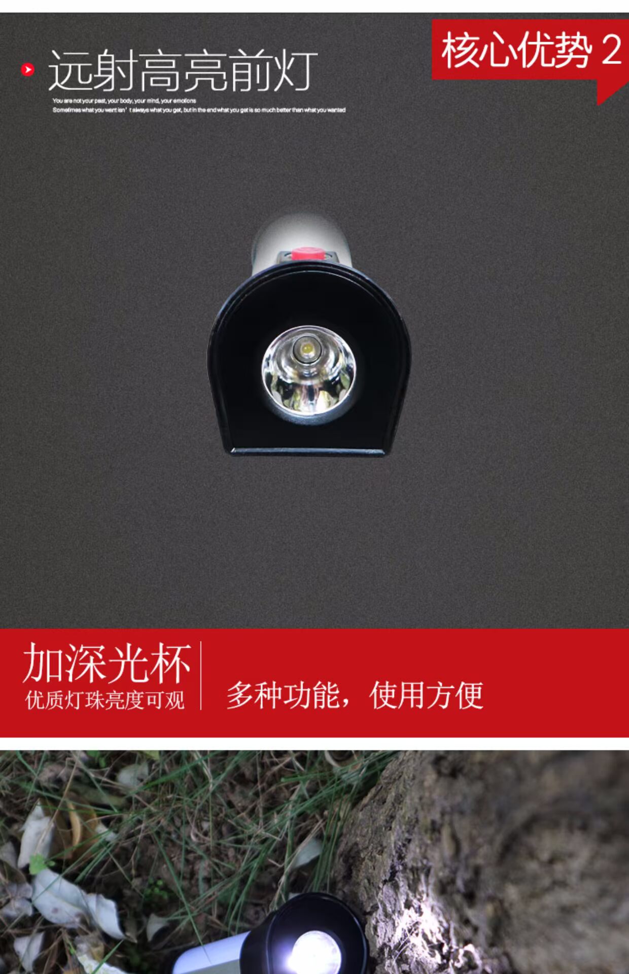 Đèn LED cắm trại ngoài trời phổ biến Đèn pin chói kép sử dụng USB sạc nhà chiếu sáng học tập khẩn cấp đèn pin klarus