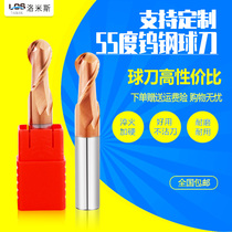 LOS tungsten steel ball cutter 55 degree 2-edge ball end mill tungsten steel milling cutter coated alloy R0 5-R10mm extended milling cutter