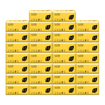 Jade Natural Colors Log Eco Fiber Paper Towels Paper Whole Boxes 30 Packs 3 Layers Of Bamboo Berries Large Pack Of Family Clothing