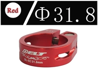 Красный велосипедный подседельный штырь, 31.8mm