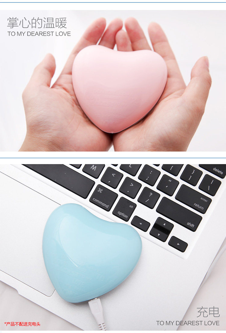 Réchauffeur USB pour les mains - Ref 416343 Image 20