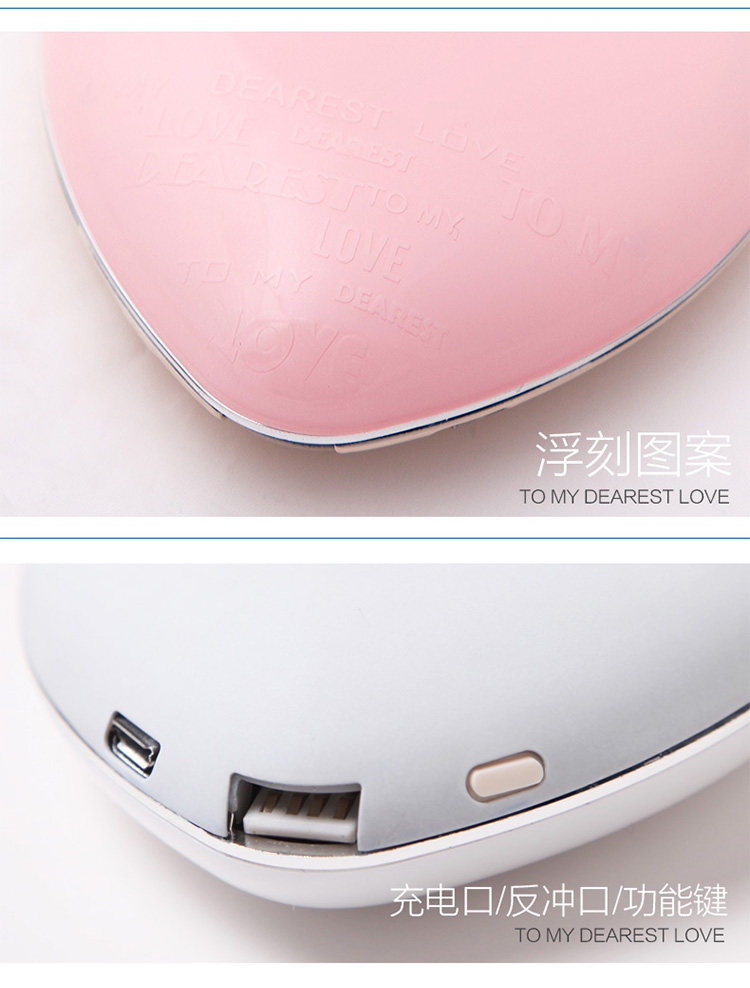 Réchauffeur USB pour les mains - Ref 416343 Image 19