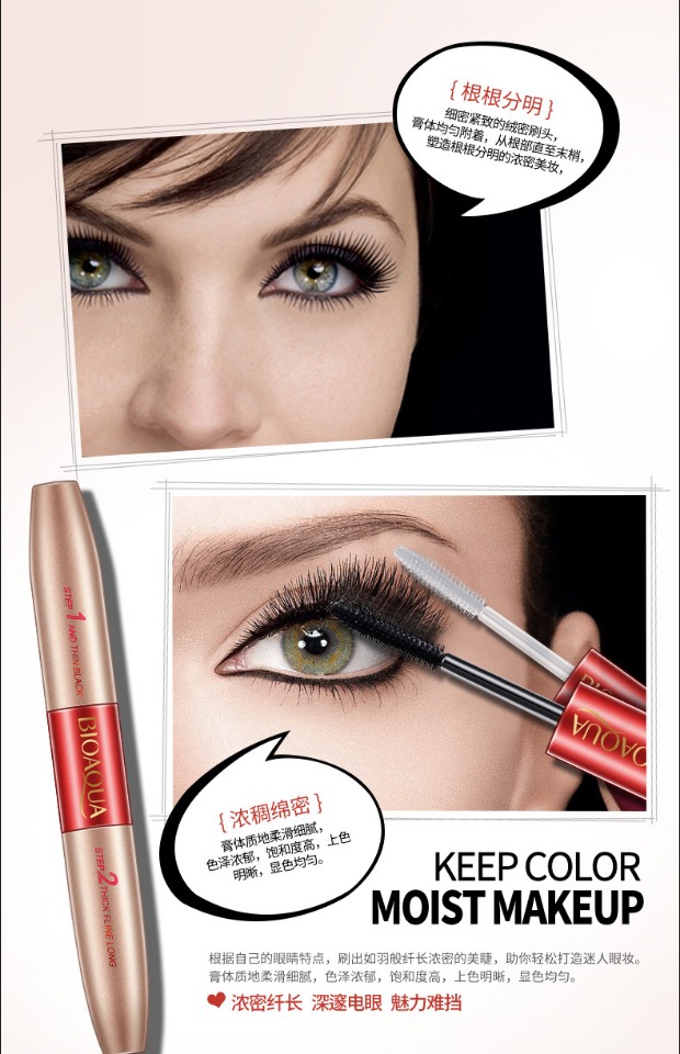 BIOAQUA Bo Ya Ya đôi mascara dày dày không thấm nước không nở tự nhiên. mascara kiss me màu tím