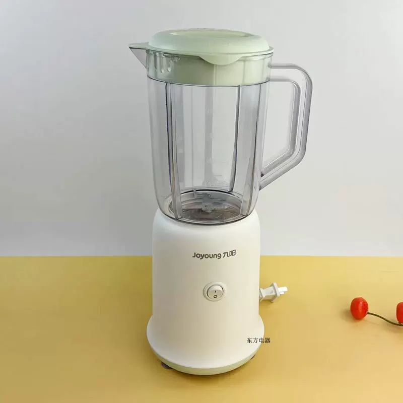 Joyoung/九阳 JYL-C051 cooking machine squeeze fruit juice machine home small multi-function C91T mixer