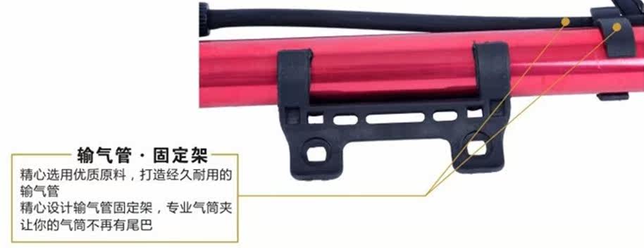 Pompe à vélo - Ref 2390310 Image 5