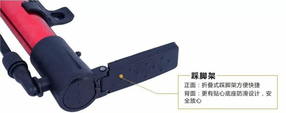 Pompe à vélo - Ref 2390310 Image 6