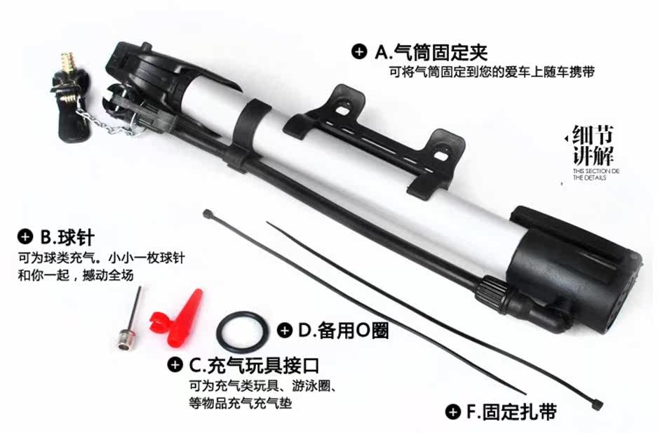 Pompe à vélo - Ref 2390310 Image 11