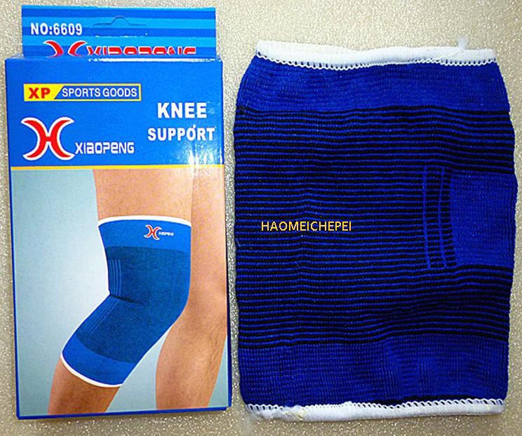 Protection sport - Ref 585319 Image 18