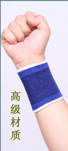 Protection sport - Ref 585319 Image 21