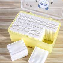 Remove makeup cotton Remove makeup with wet Fu cotton Face spa face wipe water milk Wet special skin toner Face