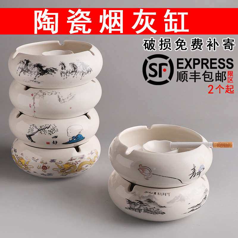 Large-mouth tea table litter cylinder Ashtray Office Atmospheric Brief the large size Living room without a lid Atmosphere brief