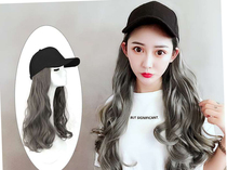 Wear a hat hair one long summer long hair with wig net red womens curly hair fashion day