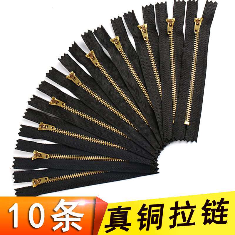 Jeans sub-pull chain anti-buckle anti-slip theorizer with lock nylon pull lock Western pants door flap bracelet accessories accessories