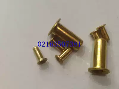Copper hollow rivets through rivets copper corns circuit board copper rivets 108 yuan kg M4M5M6