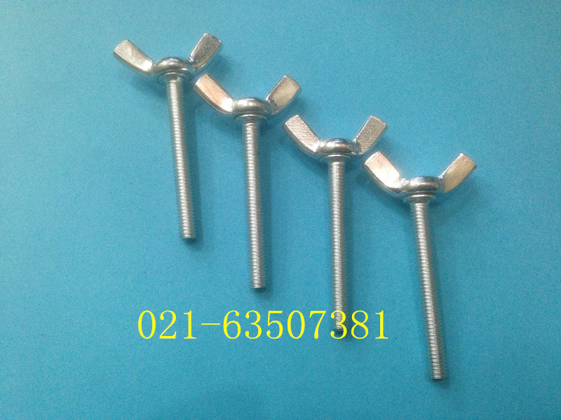 Promotion of butterfly screw hand-wringing screw Yuanbao screw M4 * 30 series