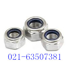 Slim tooth nylon locking nut Self-locking nut anti-loose screw cap M10 * 1 25 M12 * 1 25 12 * 1 5