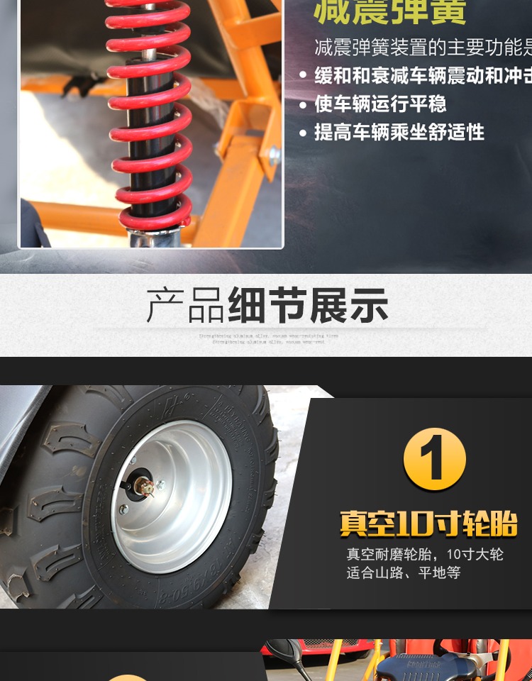 Người lớn sang trọng đôi lớn hai chỗ ngồi kart off-road ATV xe máy bốn bánh xe máy xăng núi xe máy điện trẻ em vespa