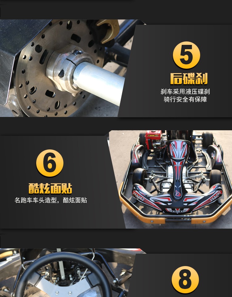 Địa điểm lớn cạnh tranh 200cc đua xe đơn Lifan bốn bánh F1 đua người lớn thanh lịch đôi ATV xe moto mini chạy xăng