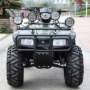 Gây sốc lớn Hummer ATV 250cc quad xe đạp khác biệt Longding trục ổ ATV mọi địa hình off-road xe xe đạp điện trẻ em