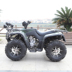 Gây sốc lớn Hummer ATV 250cc quad xe đạp khác biệt Longding trục ổ ATV mọi địa hình off-road xe xe cào cào mini Xe đạp quad