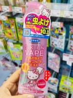 Hello Kitty, японское средство от комаров, детский спрей, масло от комаров, 200 мл