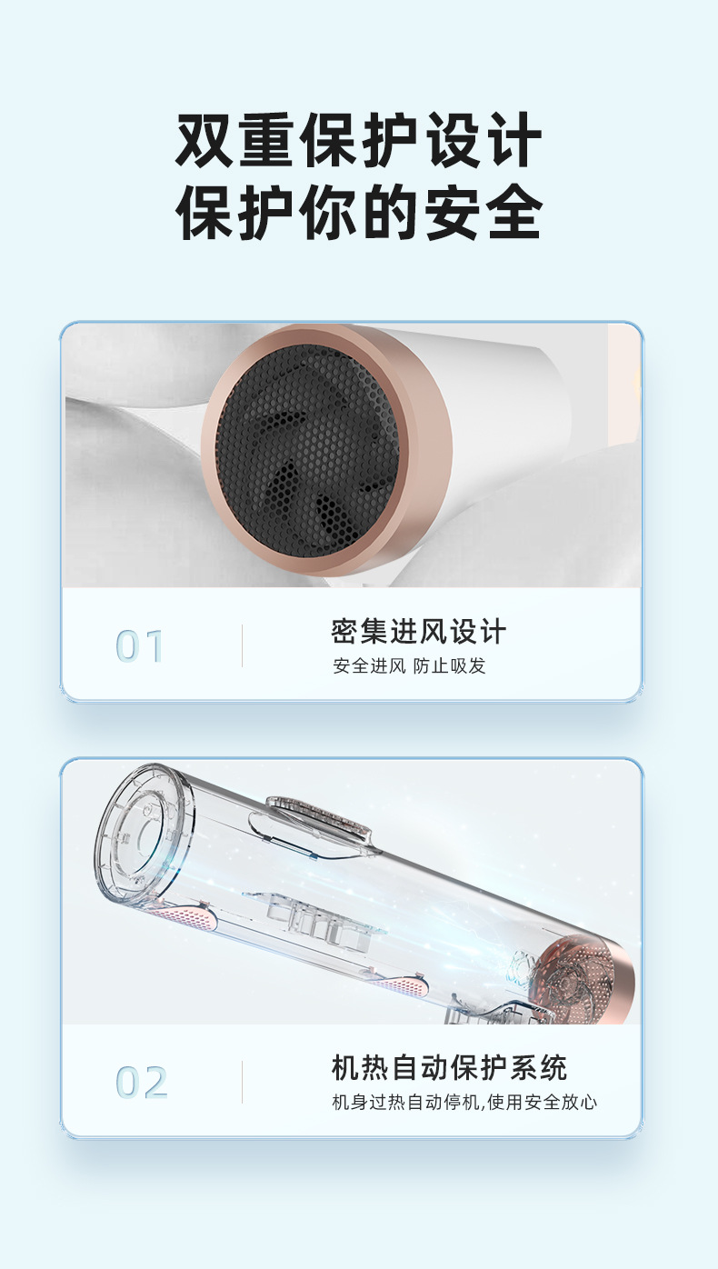 F4详情_12.jpg