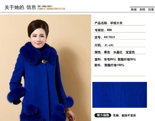 Áo len nam mùa đông trung niên Áo len mùa đông cho mẹ 30 phần dài 40-50 tuổi Quần áo nữ trung niên váy đẹp tuổi trung niên