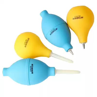 Flying Deer Rubber Blow Ball Clean Air Blowing Dust Ball Skin Tiger Blowing Ball