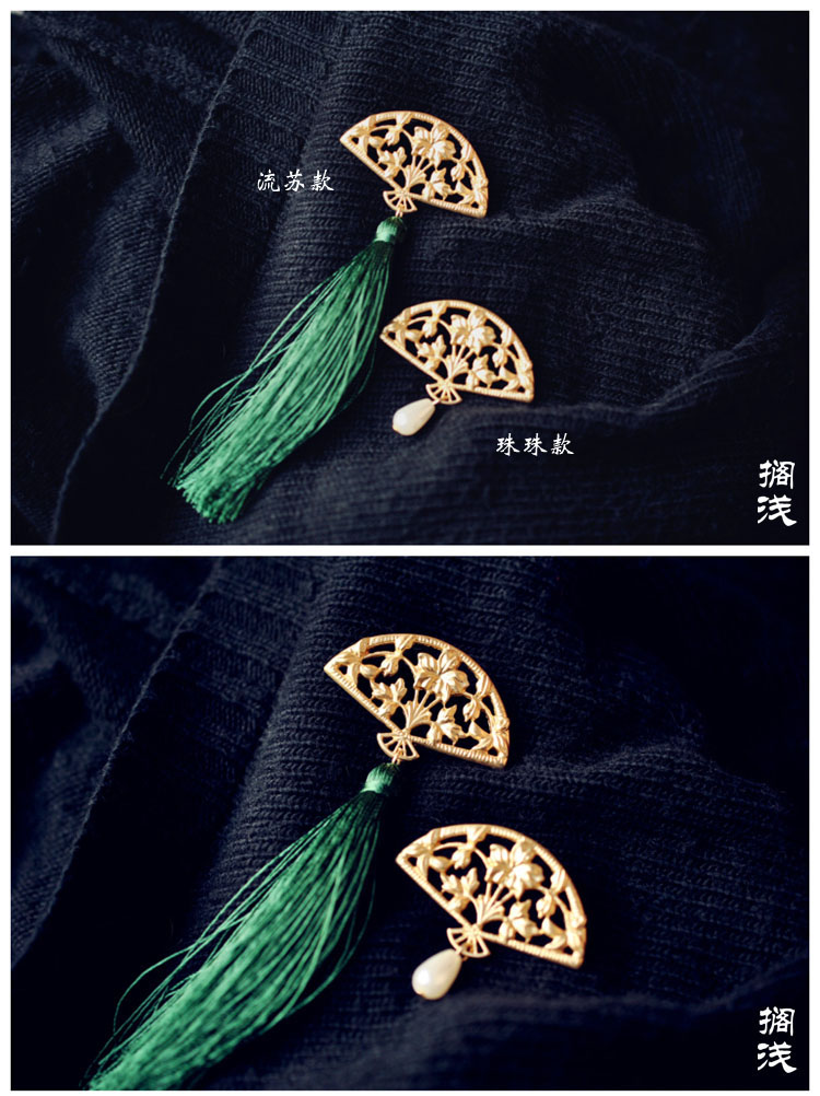 Broche en Alliage argent plaqué or - Ref 1171693 Image 8