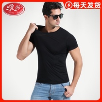 Langsha mens T-shirt summer round v-neck youth short-sleeved black and white solid color breathable slim-fit tide Korean half-sleeve base shirt men