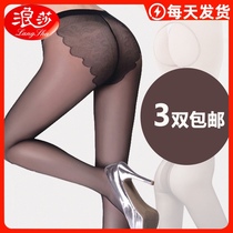 Longsha leggings stockings female anti-hook silk spring and summer ultra-thin core silk pantyhose Large size thin legs long black stockings