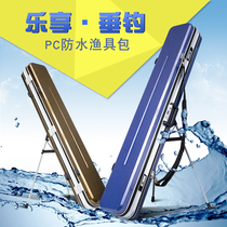 Fishing gear FISHING ROD BAG 1 25 m FISHING BAG WATERPROOF HARD SHELL BAG TRIPLE FISH ROD BAG MULTIFUNCTION FISH ROD BAG