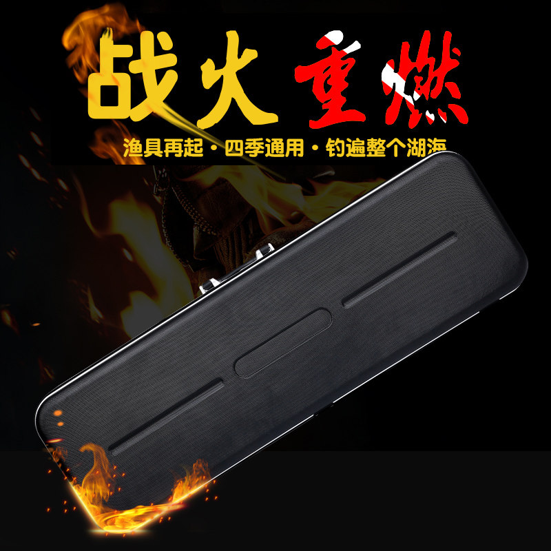 Egg Cotton Tactical Bag Water Absorbent Bullet Gun Bag Password Box Instrument Kit Fishing Rod Fishing Rod Fishing Bag Multifunction Fishing Bag