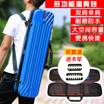 1 2 m Double layer fishing gear Fishing Rod Bag Rod Bag Hard Shell Waterproof Fishing Bag double shoulder multifunctional fish with sea rod bag