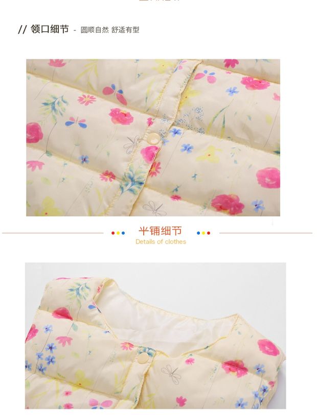 Áo chống nắng cho bé gái mới mùa vest hoa bé gái dễ thương mỏng vừa vừa trẻ em ấm quần lót trong và ngoài áo gile lót lông cho bé